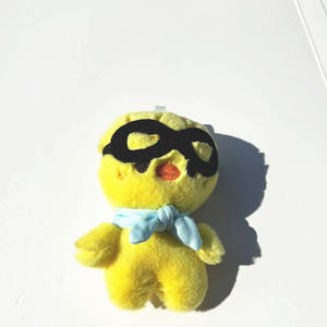 Shili mainan Kpop Stray anak Pilot boneka mewah kartun SKZ boneka mainan gantungan kunci tas liontin hyunfelix Jin Bangchan untuk penggemar - Product Image 5