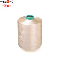WELONG-Fil DTY 100% en polyester recyclé 75D/36F brillant pour broderie à tricoter tissée, certifié GRS Filament Style
