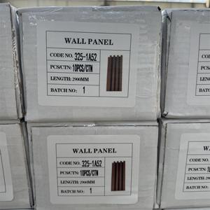Panneau mural WPC moderne imperméable à l'eau, imitation bois, résistant au feu, facile à installer, revêtement décoratif pour salon, intérieurs de maison - Product Image 1