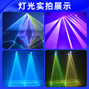 ไฟเลเซอร์เคลื่อนที่ Jiechuang 5W สีสันครบถ้วน พร้อมไอริส สำหรับเวที บาร์ และห้องเต้นรำ - Product Image 3