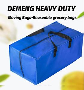 Sacs fourre-tout de rangement très larges tissés robustes Sacs mobiles peu encombrants de style pliant - Product Image 3