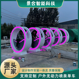 Vehículo de Pedales de Plástico para Exteriores, para Niños y Familias, Uso Comercial, Capacidad de 100-500 kg, 5-10 Pasajeros - Product Image 5