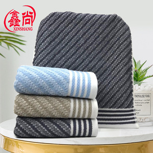 Xinshang Pure Cotton <b>Yarn</b> Dyed Striped Towel 35x75 Cm Soft Absorbent Face Hand Towel For Gift Use - Product Image 1