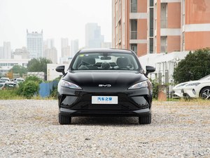 BYD Seal 05 DM-i Sedán Híbrido con Volante a la Izquierda, R16 Euro VI, Vehículo de Nueva Energía, Faros LED, Vehículo de Pasajeros - Product Image 1