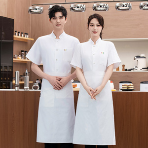 เสื้อเชฟแขนสั้นมีซิปสำหรับผู้หญิงและผู้ชายเสื้อเชฟแจ็คเก็ตสำหรับร้านอาหารบาร์ห้องครัว - Product Image 5