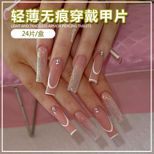 Consejos usables al por mayor largo marrón degradado brillante Rhinestone Hot Girl estilo europeo y americano pegatinas de uñas extraíbles - Product Image 2