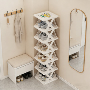 Simple Multi Layer <b>Shoe</b> Rack Narrow <b>Vertical</b> Space Saving <b>Storage</b> For Living Room Sneakers And High Heels - Product Image 2