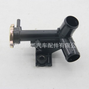 Sq-Dubang <b>Radiator</b> Coolant Filler Neck 25327-K0200 For Kia Soul 2.0L 20-23 - Product Image 1