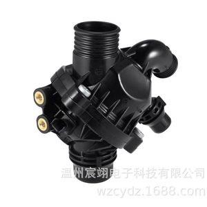 Termostato del motor BMW N54 11537601158 para reemplazo y reparación de alta eficiencia - Product Image 4
