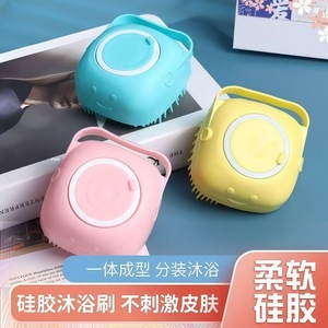 Brosse de bain pour animaux de compagnie, brosse de massage en silicone pour chien avec distributeur de shampoing, recharge facile - Product Image 5