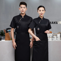 Veste de Cuisine Professionnelle Unisexe à Manches Courtes, Polyester-Coton Respirant, Couleur Personnalisée, pour Uniformes de Serveurs, Restaurants et Bars