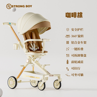 Poussette bébé pliable légère de haute qualité, poussette de voyage compacte à vue haute pour avion, poussette parapluie pour tout-petit
