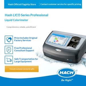 Colorímetro de Líquidos de Mesa Serie HACH/<span class=keywords><strong>Hash</strong></span> LICO, Pruebas de Calidad del Agua Industriales/de Laboratorio - Product Image 4