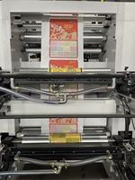 Sacs pour imprimantes flexographiques prêtes pour la fabrication de sacs pour pochette en forme debout