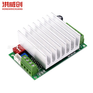 Hongweichuang Tb6600 - Placa Controladora de Motor Paso a Paso de 4.5A, Módulo de Control de un Solo Eje, 6.3V 50V - Product Image 1