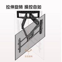 Nuevo Soporte de Pared para TV LCD LED NB SP5/100 de Movimiento Completo de 75 a 110 Pulgadas, con 6 Brazos Oscilantes, Soporte de Pared con Capacidad Máxima VESA 800x600mm Máx. Carga 90.9 kg Negro