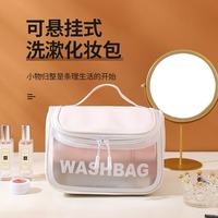 Logo personnalisé Imperméable Dames Noir Rose Blanc Givré Fermeture Éclair Toilette Petit Voyage Lavage Toilette clair Pvc Cosmétique Sac