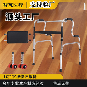 Déambulateur en acier inoxydable Dezokai, hauteur réglable, antidérapant, pour personnes âgées, aide à la mobilité - Product Image 5