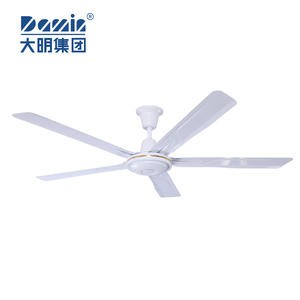 Ventilateur de plafond électrique Damin en promotion avec moteur DC, pales métalliques, 5 pales, 80W, contrôle numérique, 56 pouces, utilisation intérieure/extérieure - Product Image 6