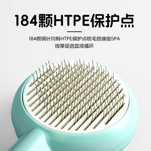 Portable one-<b>button</b> self-cleaning comb with flower design, suitable for pets, cats, and <b>dogs</b>. Features stainless steel needles - Product Image 5
