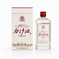Boîte cadeau écologique pour bouteille unique avec couvercle, logo personnalisé, emballage haut de gamme pour bouteille en verre crème, pour vin, OEM ODM