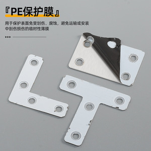 Support d'angle en T en acier inoxydable à 90 degrés, connecteur de meuble, support d'étagère, support métallique durable pour armoire - Product Image 4