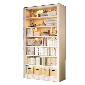 Étagère à livres en acier Three Arrows 202504 Zj, bibliothèque moderne multi-niveaux sur pied, grande capacité, pour salon, salle d'étude - Product Image 5