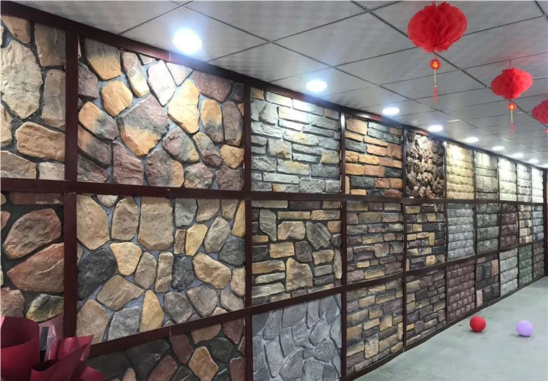 Culture Stone Slate - #2