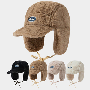 Ngoài Trời Tùy Chỉnh Tai Flap 5 6 7 Bảng Điều Chỉnh Lông Cừu Và Vải To La <span class=keywords><strong>Hat</strong></span> Earflap Mùa Đông <span class=keywords><strong>Trapper</strong></span> Trượt Tuyết <span class=keywords><strong>Hat</strong></span> Pilot Mũ - Product Image 1