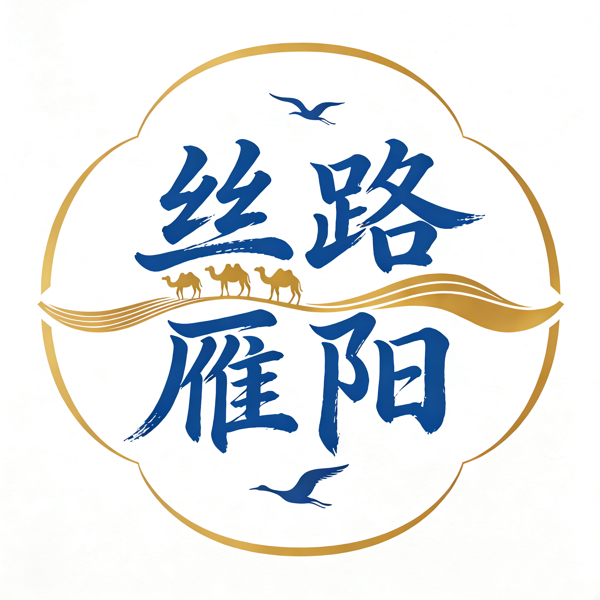 Shaanxi Silu Yanyang E-Commerce Co., Ltd. logo