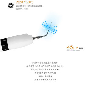 ปากกาล้างช่องคลองรากฟัน ขนาด 19 มม. 21 มม. หมุนได้ 360 องศา อุปกรณ์ทำความสะอาดช่องปากแบบไฟฟ้าสำหรับขจัดคราบหินปูนและเข็มที่หัก - Product Image 4