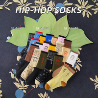 Chaussettes de cheville respirantes pour hommes, femmes, enfants et jeunes, style Hip-Hop Street Crew, Yoga, Cactus Jack, Grimace Band, en Spandex/Coton, collection Printemps