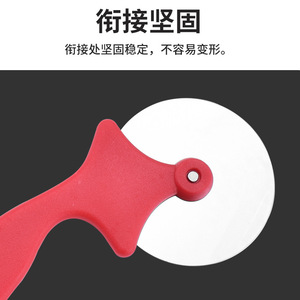 Pizza Cutter Stainless Steel Mini Round Single Wheel Non Slip Handle For Baking And Pizza Cutting - Product Image 4