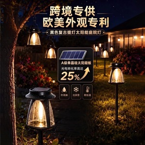 Lámparas Solares Retro Negras para Jardín, Lámparas Colgantes Impermeables para Exteriores, Estaca para Tierra, Filamento de Tungsteno para Patio - Product Image 1