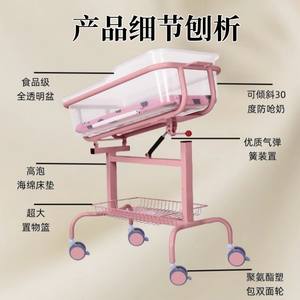 Lit de bébé multifonctionnel anti-éclaboussures, capacité mobile, centre de soins post-partum, lit médical pour nouveau-né, literie pour bébé - Product Image 3
