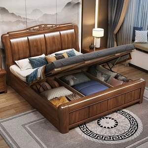 Lit en bois massif noyer 1,8 m double avec rangement, sommier haut, style chinois moderne, mobilier de chambre principale - Product Image 3