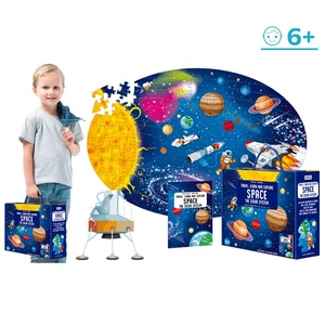 205 pièces éducatif créatif grand puzzle rond jouet voyage apprendre explorer la terre et l'espace puzzle <span class=keywords><strong>jeu</strong></span> pour enfants et adultes - Product Image 2