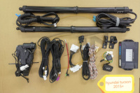Yilin Auto Body Parts - Portón Trasero Eléctrico Plug&Play para Hyundai Tucson 2016+ con Sensor de Apertura por Movimiento de Pie