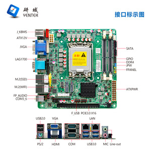 เมนบอร์ด Yentek Mini ITX LGA1700 H610 DDR4 ช่องสัญญาณคู่ 6 พอร์ตแบบ Serial สำหรับควบคุมอุตสาหกรรม - Product Image 3