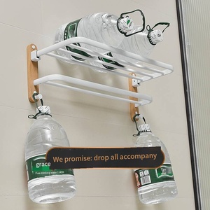 رف مناشف حمام جديد غير مثقب رف مناشف حمام زان رف تخزين الحمام - Product Image 4