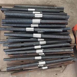 Rebar מצמד D14-D40 האזרחי בנייה - Product Image 6