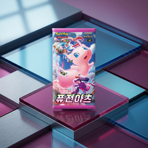 Korean Sword Shield Fusion Arts Booster <b>Box</b> DW00038 Sealed TCG Collectible Grading Battle Hobby <b>Game</b> Rare Card Wholesale - Product Image 3