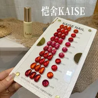 KAISE – Kit de vernis gel UV œil de chat 10 couleurs série rouge, non toxique, écologique, longue tenue, nouvelle collection 2026, haute qualité