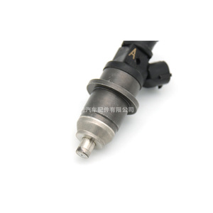 Inyector de combustible E7T0571 para Mitsubishi Pajero, pieza de repuesto de inyección electrónica de combustible, construcción metálica - Product Image 2