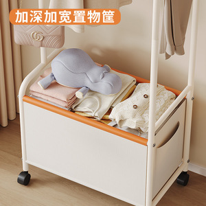 Clothing Organizer Rack 63cm X 36.5cm Portable With Wheels For Bedroom <b>Storage</b> - Product Image 4