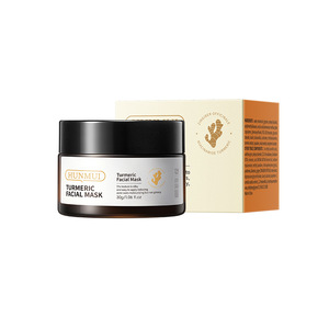 HUNMUI มาส์กหน้าขมิ้น 30 กรัม ครีมบำรุงผิวหน้า - Product Image 2