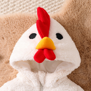 <span class=keywords><strong>Disfraz</strong></span> <span class=keywords><strong>de</strong></span> <span class=keywords><strong>Pollito</strong></span> Blanco TONWHAR <span class=keywords><strong>para</strong></span> Niños, Pijama <span class=keywords><strong>de</strong></span> una Pieza <span class=keywords><strong>para</strong></span> Bebés con Cremallera Bidireccional - Product Image 3