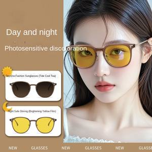 نظارات رؤية ليلية عالية الدقة ثنائية الغرض UV400 مرآة متغيرة اللون إطار كمبيوتر شخصي نظارات ليلية مضادة للأشعة العالية لنظارات الأداء - Product Image 2