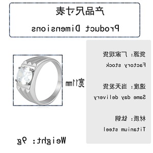Bague pour homme en acier inoxydable Yunnique avec pierre précieuse rouge sertie à griffes, design géométrique quadrilatère, bijou de mariage, cadeau - Product Image 2