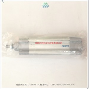 Cylindre pneumatique Festo DSBC-32-70-D3-PPVA-N3, type à tige standard ISO - Product Image 2